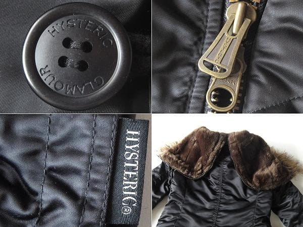 ヒステリックグラマー ガール 蠍ワッペン プリマロフト N-3B ジャケット 黒