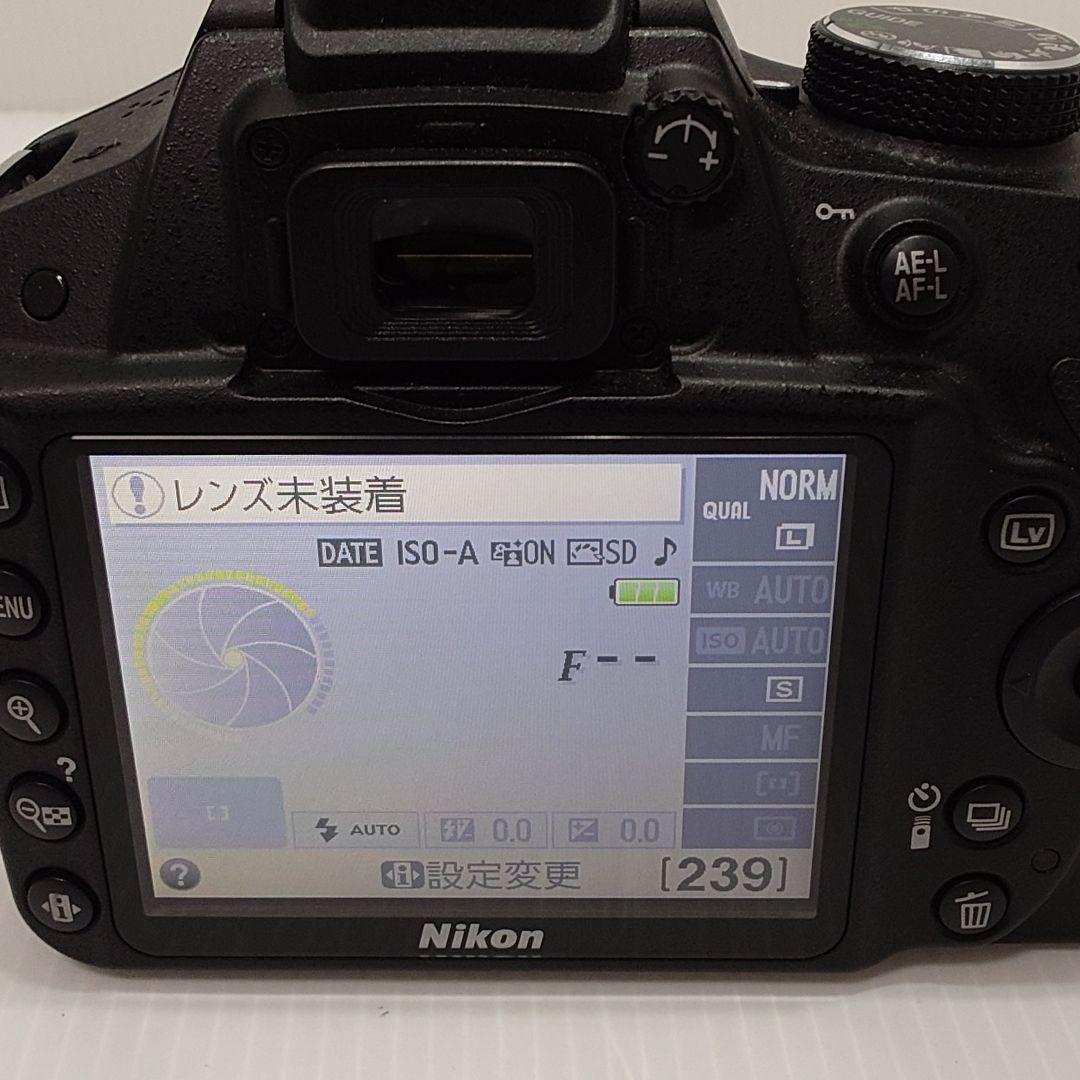 Nikon ニコン D3200 デジタル一眼レフ デジイチ ボディのみ