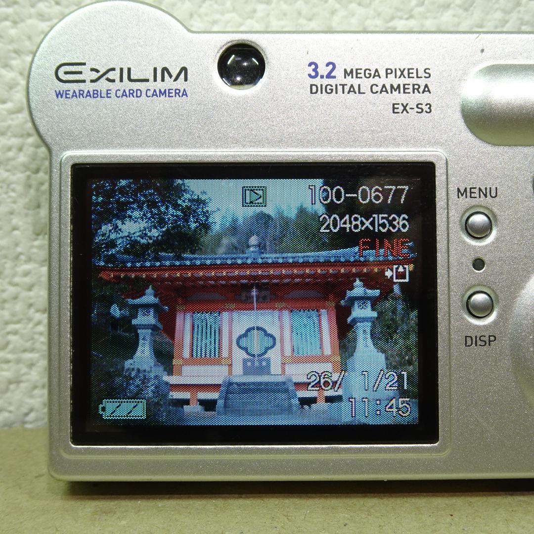 カシオ EXILIM EX-S3 コンデジ 純正バッテリー新品 2GBSDカード