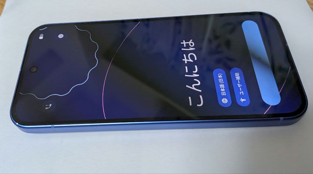 Pixel10　256GB　インディゴ　SIMフリー