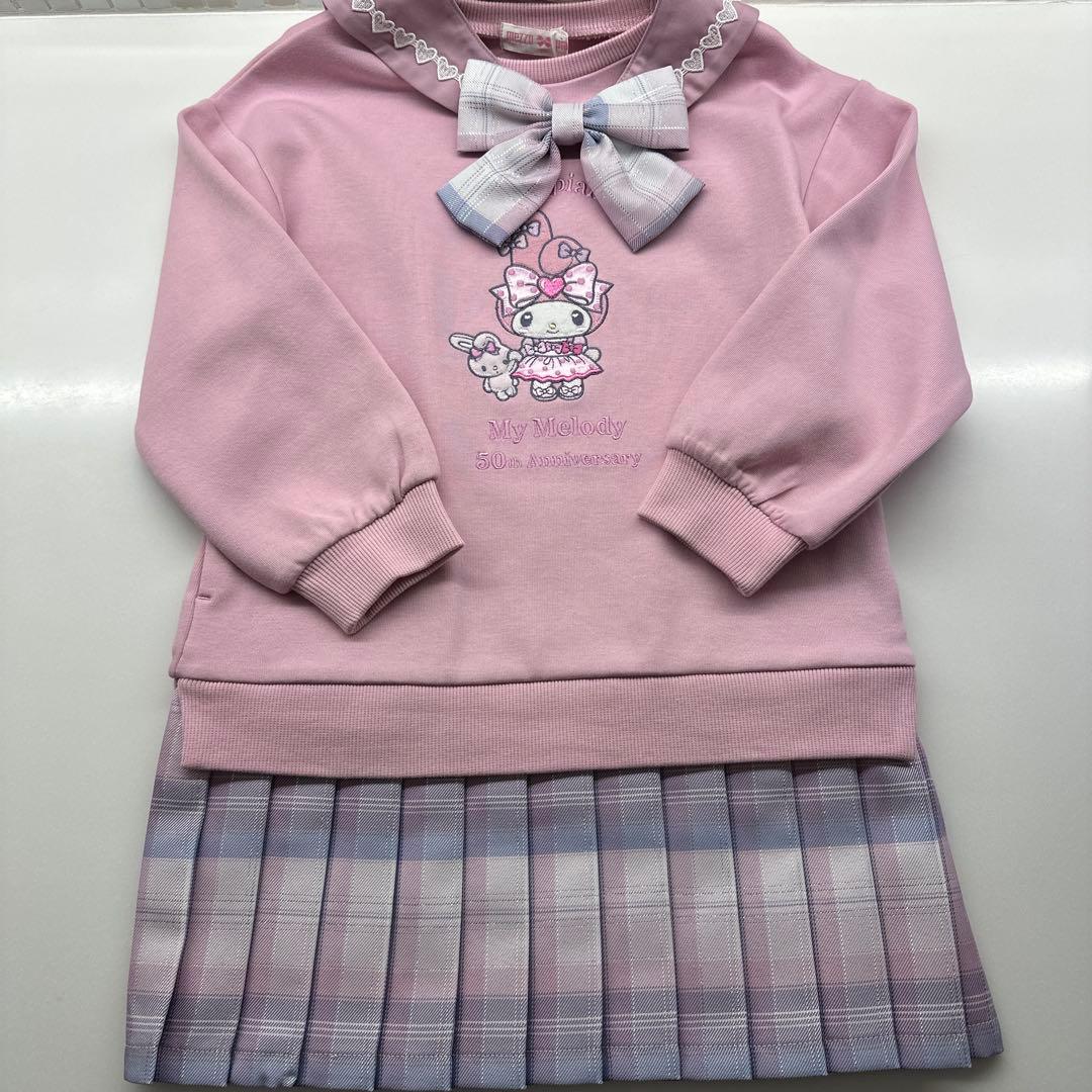 プロフ必読です。