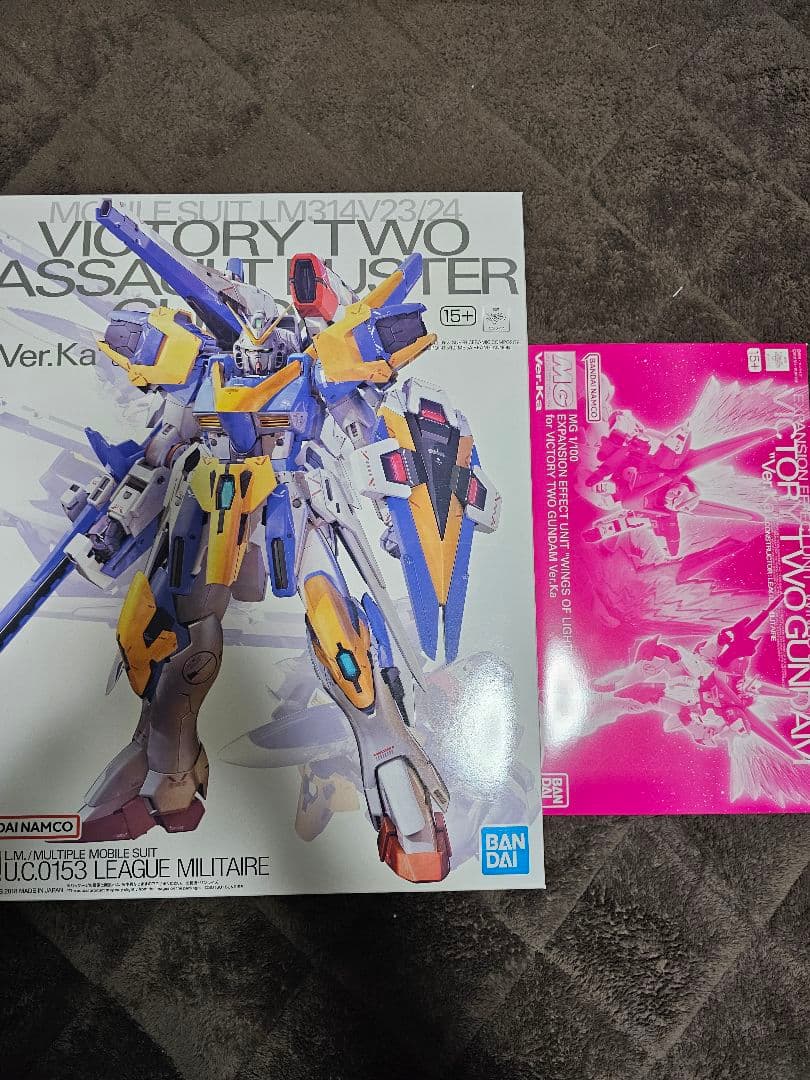 MGV2アサルトバスターガンダム Ver.Ka +光の翼エフェクト