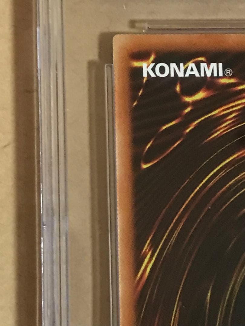 CGC鑑定10 遊戯王 ラッシュデュエル メタリオン ヴリトラスター Red 赤