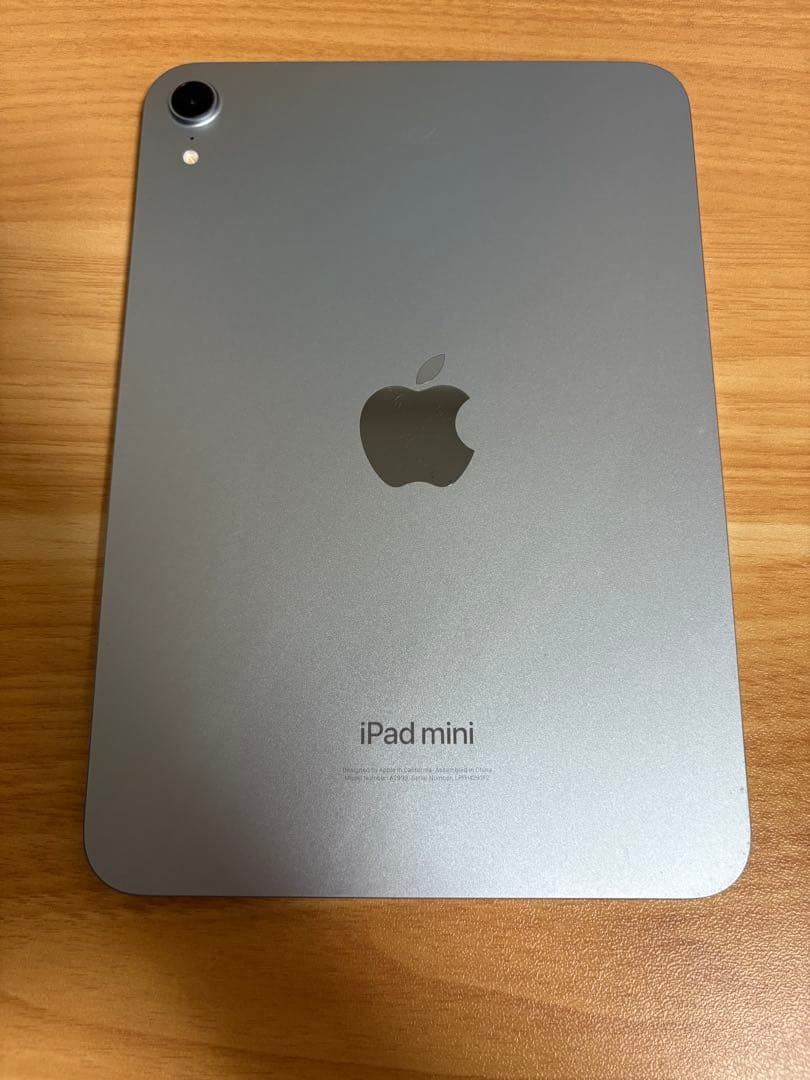 iPad mini 第7世代 128GB Blue (Wifiモデル) オマケ付