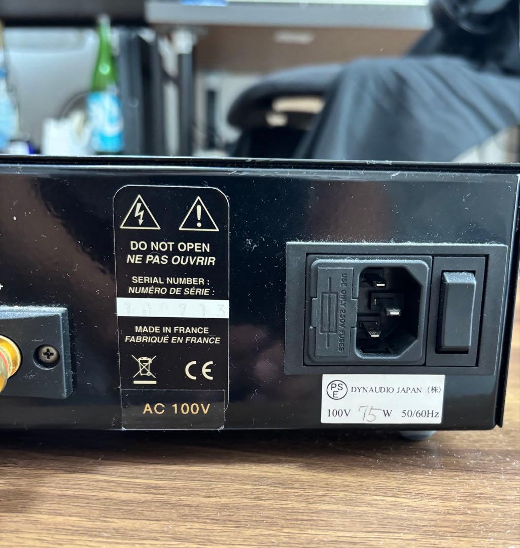 Atoll IN30 プリメインアンプ