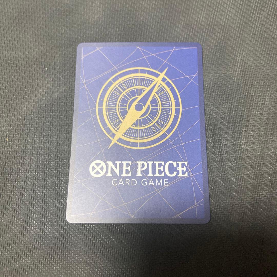 バギー　手配書 R SP(スペシャルカード) OP09-051