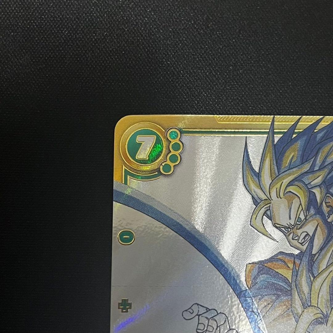 ドラゴンボール　マンガブースター02 孫悟飯少年期 スーパーパラレルSCR