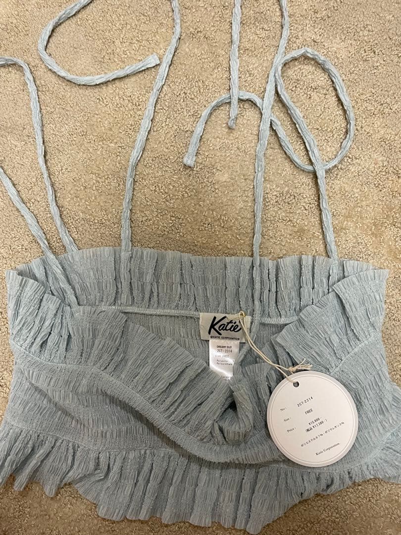 新品　Katie DREAMY DUO キャミソール　ブルー　フリーサイズ