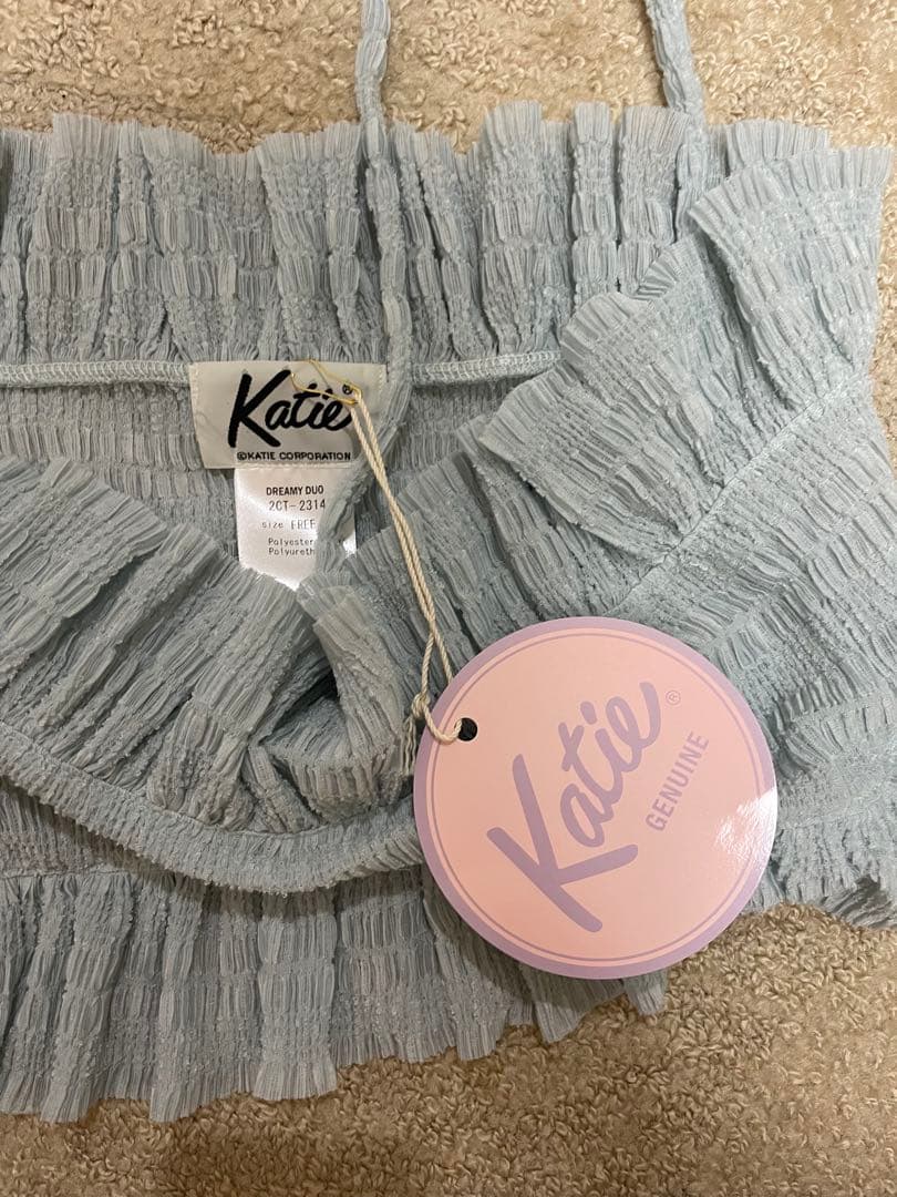 新品　Katie DREAMY DUO キャミソール　ブルー　フリーサイズ