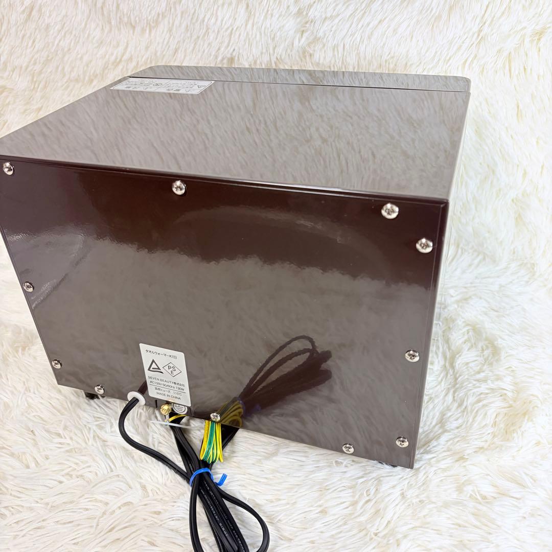 タオルウォーマー K 前開き Sサイズ 7.5L ブラウン/ブラック おしぼり