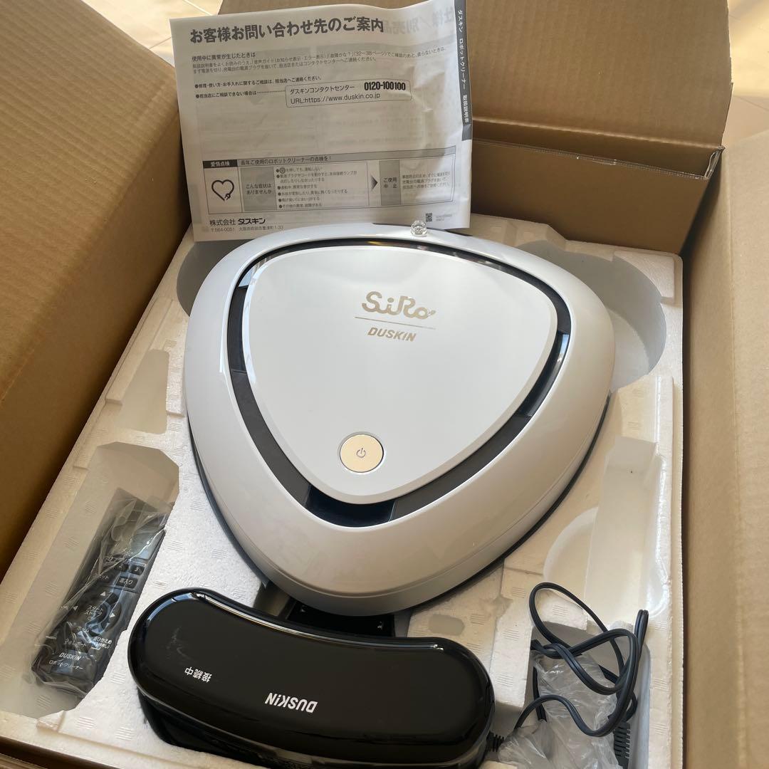 掃除機・クリーナー sato