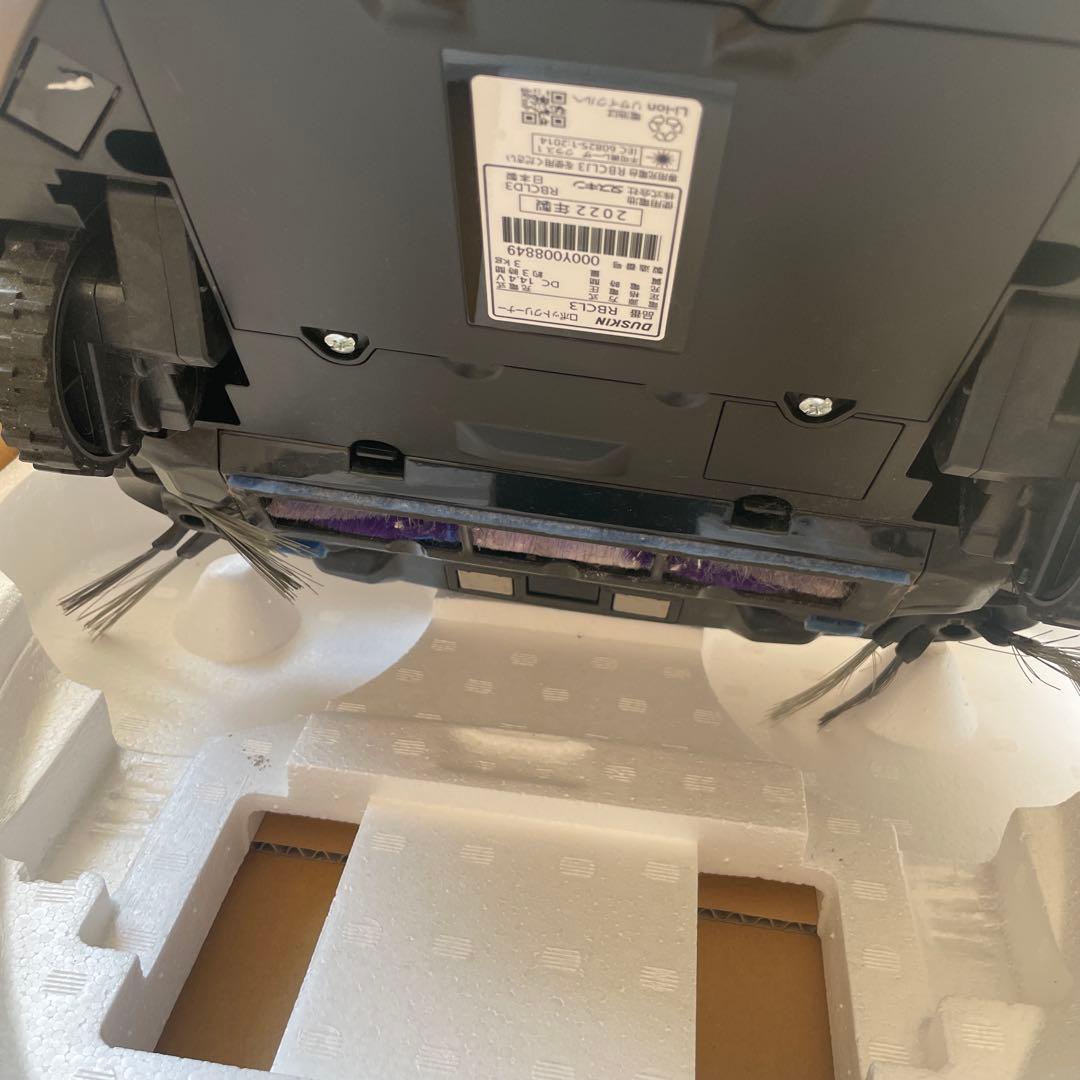 掃除機・クリーナー sato