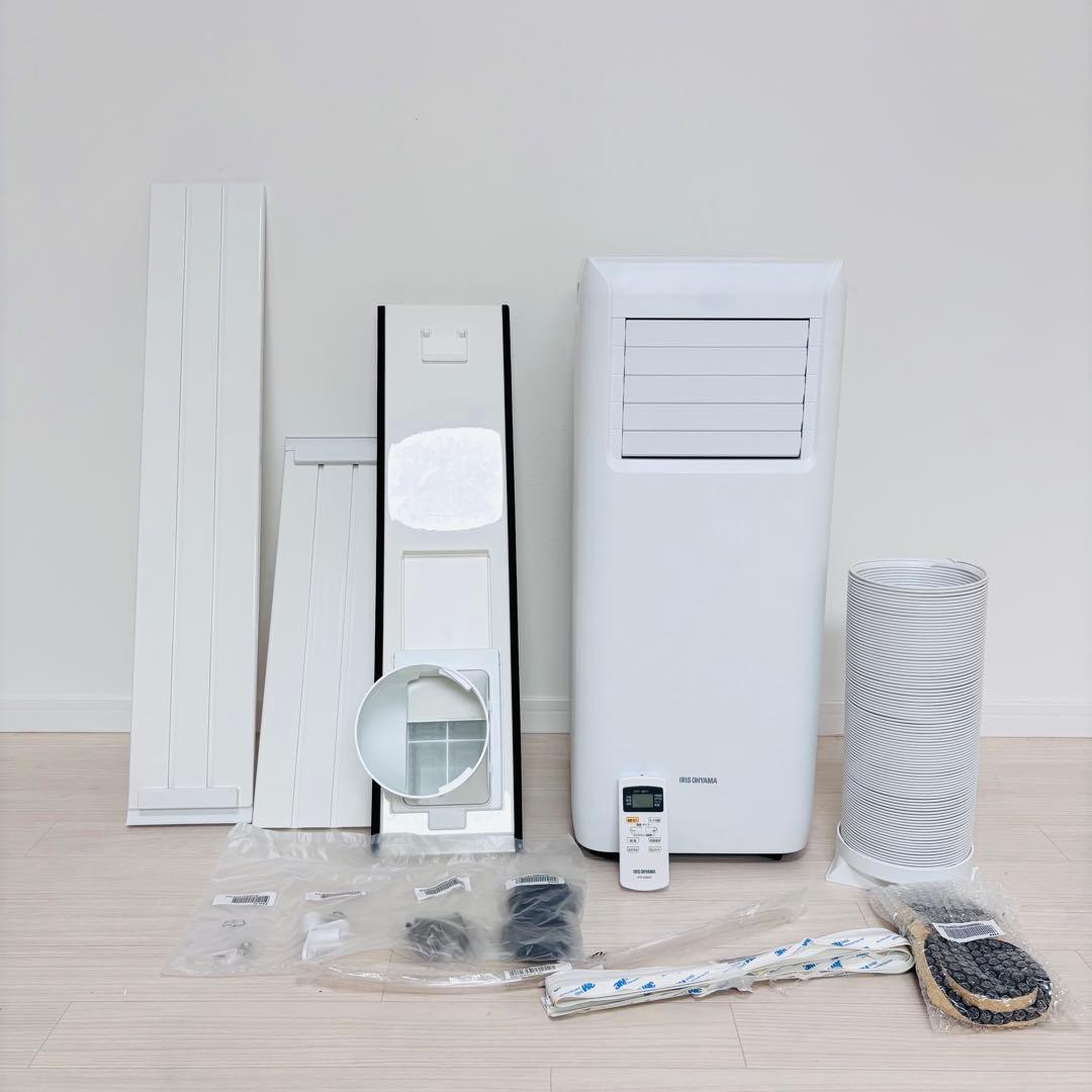 IRIS OHYAMA ポータブルクーラー IPA-2222G　スポットクーラー