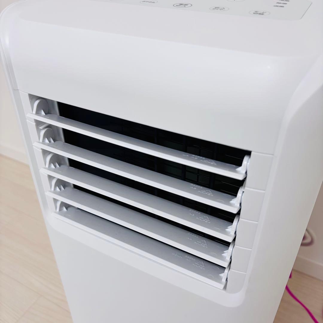 IRIS OHYAMA ポータブルクーラー IPA-2222G　スポットクーラー