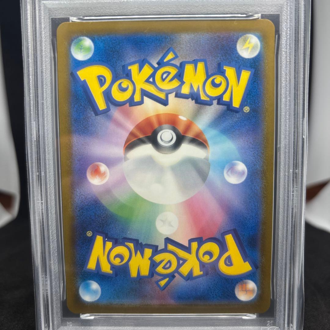 2025 ポケモン ピカチュウ PSA10