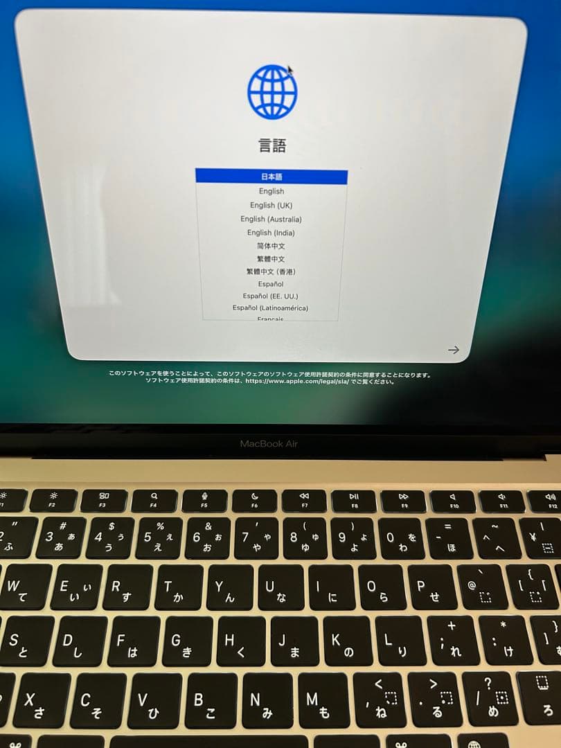 Apple MacBook Air (M1, 16GB) 最大容量98%