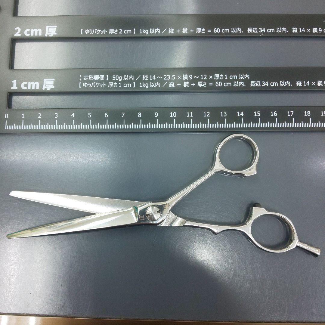 Ki SONIA 3 シザー　理容美容