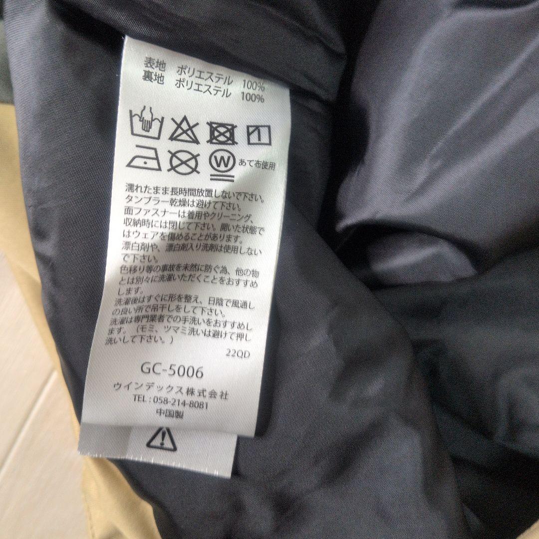 ミッキー【美品】GRAVER GREEN スノーボードウェアセット