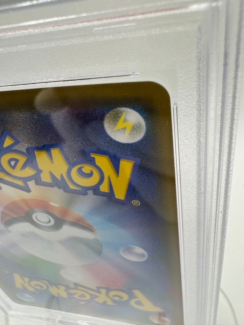 s*e様 【PSA10】シブヤのピカチュウ 002/S-P PROMO GEM