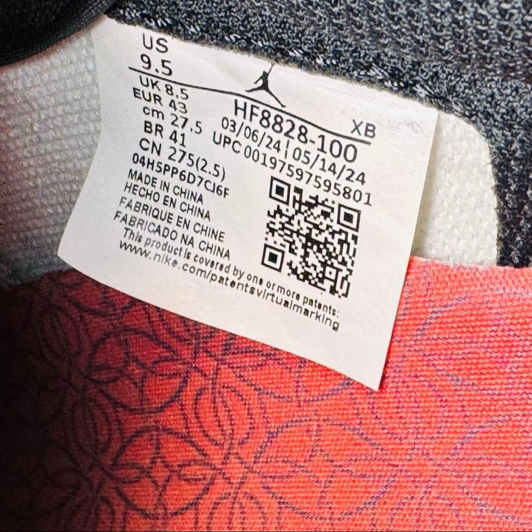 靴 JORDAN BRAND AIRJORDAN1 RETRO LOW OG PSG