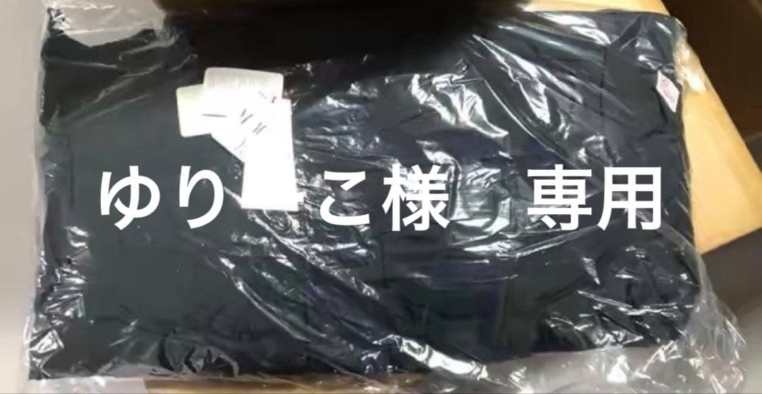 ゆりーこ　黒　mサイズ