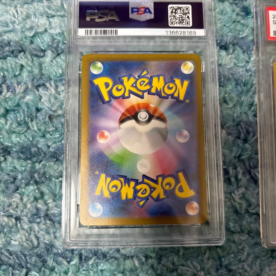 御三家クラシック　PSA10 ヒトカゲ　ゼニガメ　フシギダネ