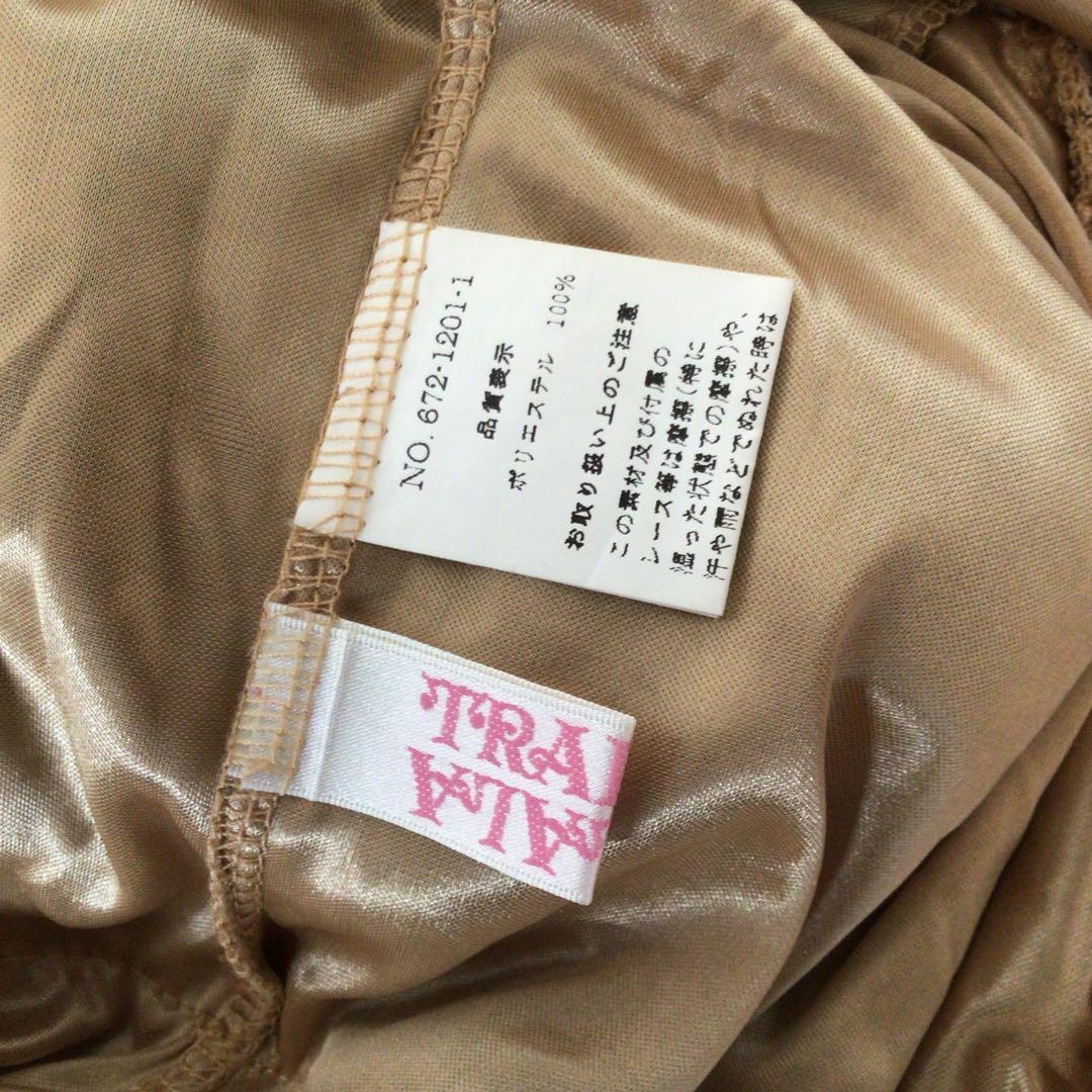 y2k TRALALA 希少　豹柄ティアードキャミ平成ギャル　姫ギャル　リズリサ