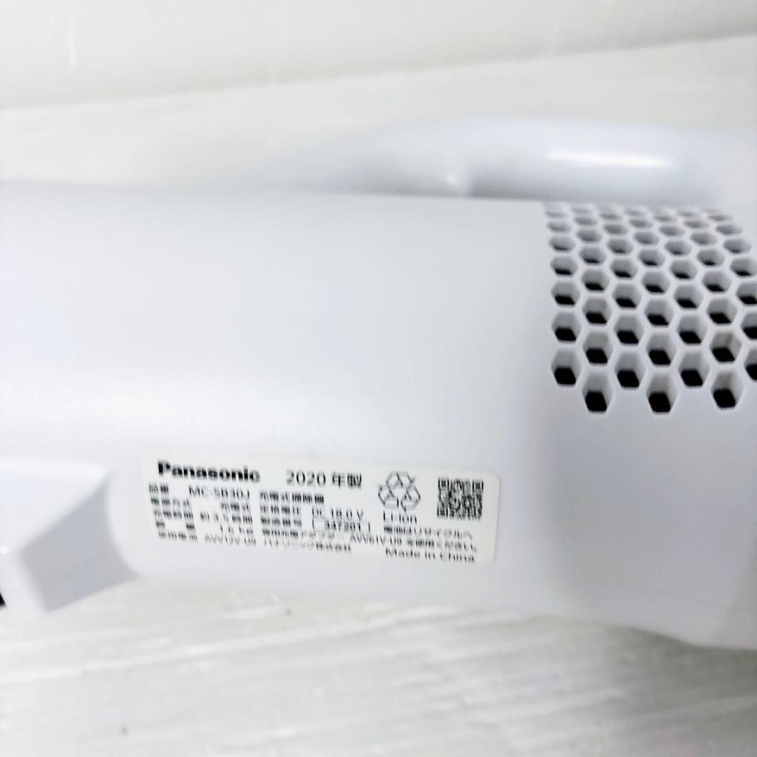 Panasonic MC-SB30J コードレス掃除機　スティッククリーナー