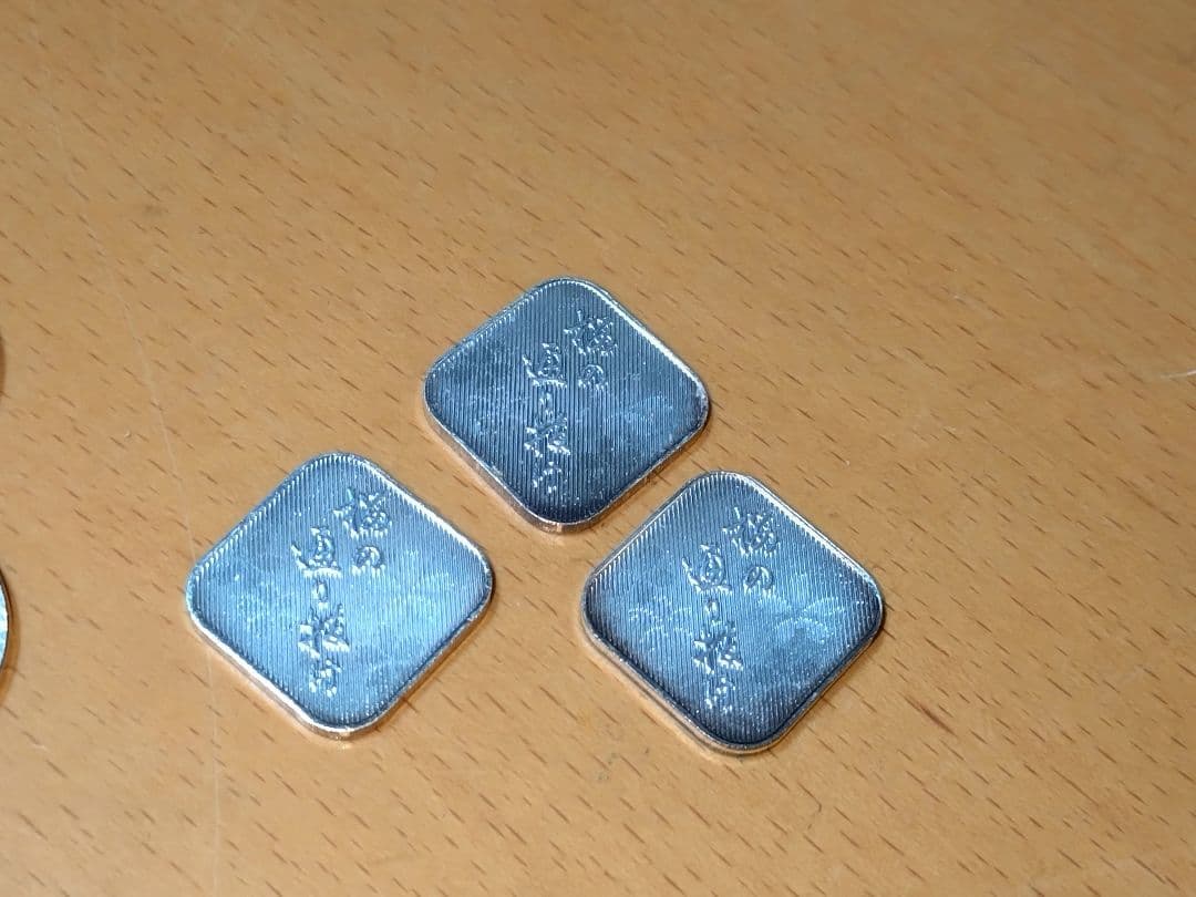 造幣局　純銀　年銘板　20枚　約100グラム