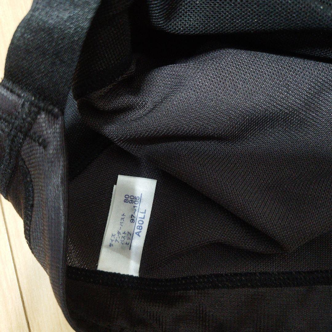 MARUKO カーヴィシャス カレス　フルカップボディスーツ　A80 LL