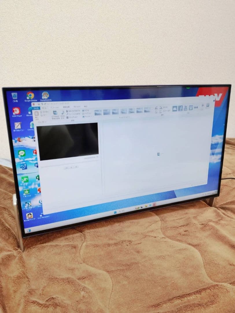 【Office2016搭載】 大画面一体型パソコン　マウスキーボード付き