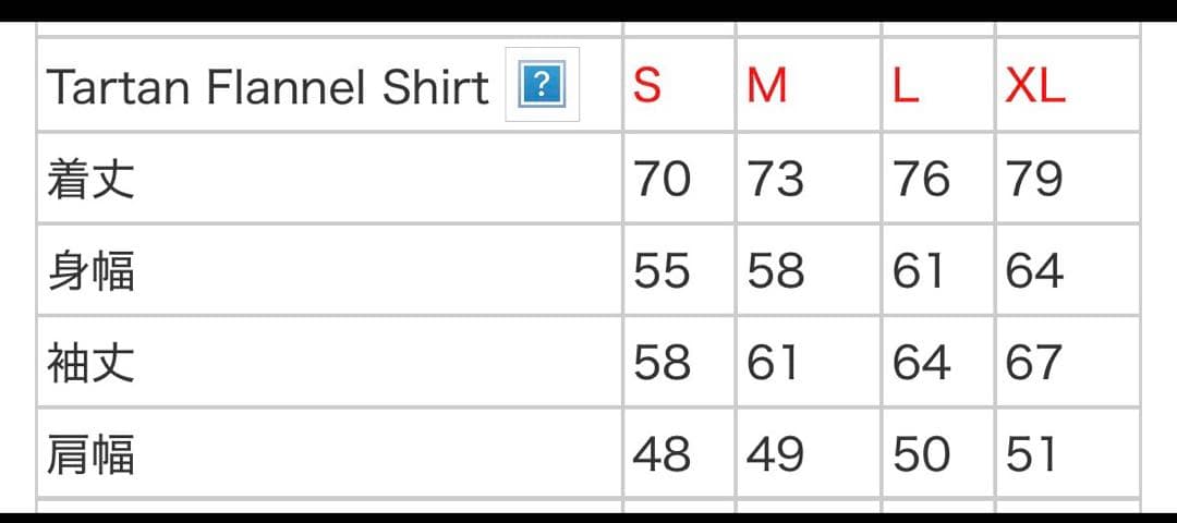 トップス Supreme Tartan Flannel Shirt M