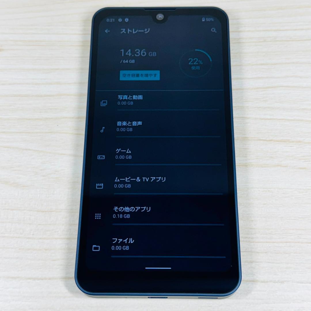E1 超美品 SIMフリー AQUOS wish SH-M20