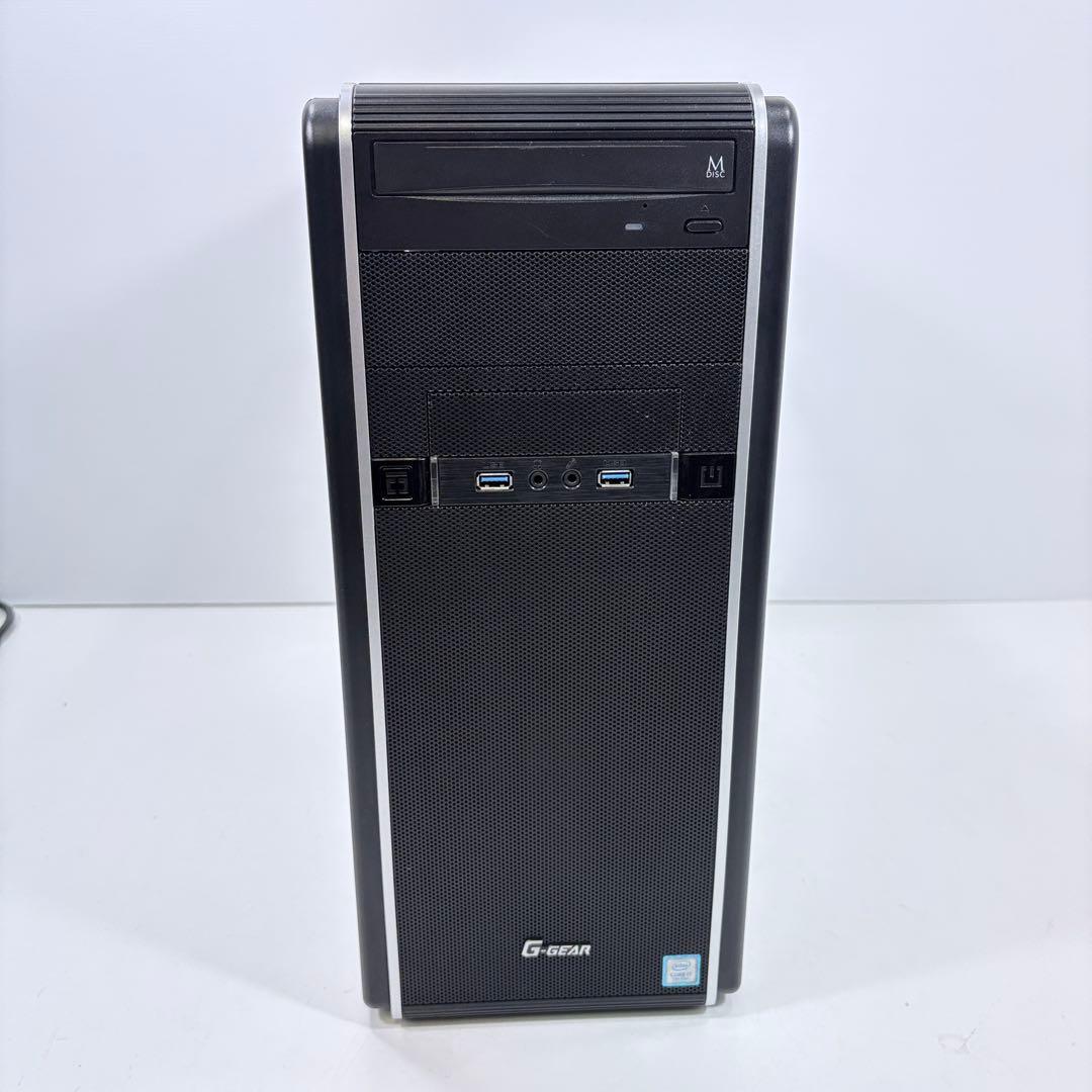 ゲーミングPC i7 7700 GTX1660Ti ApexなどFPSゲーム快適