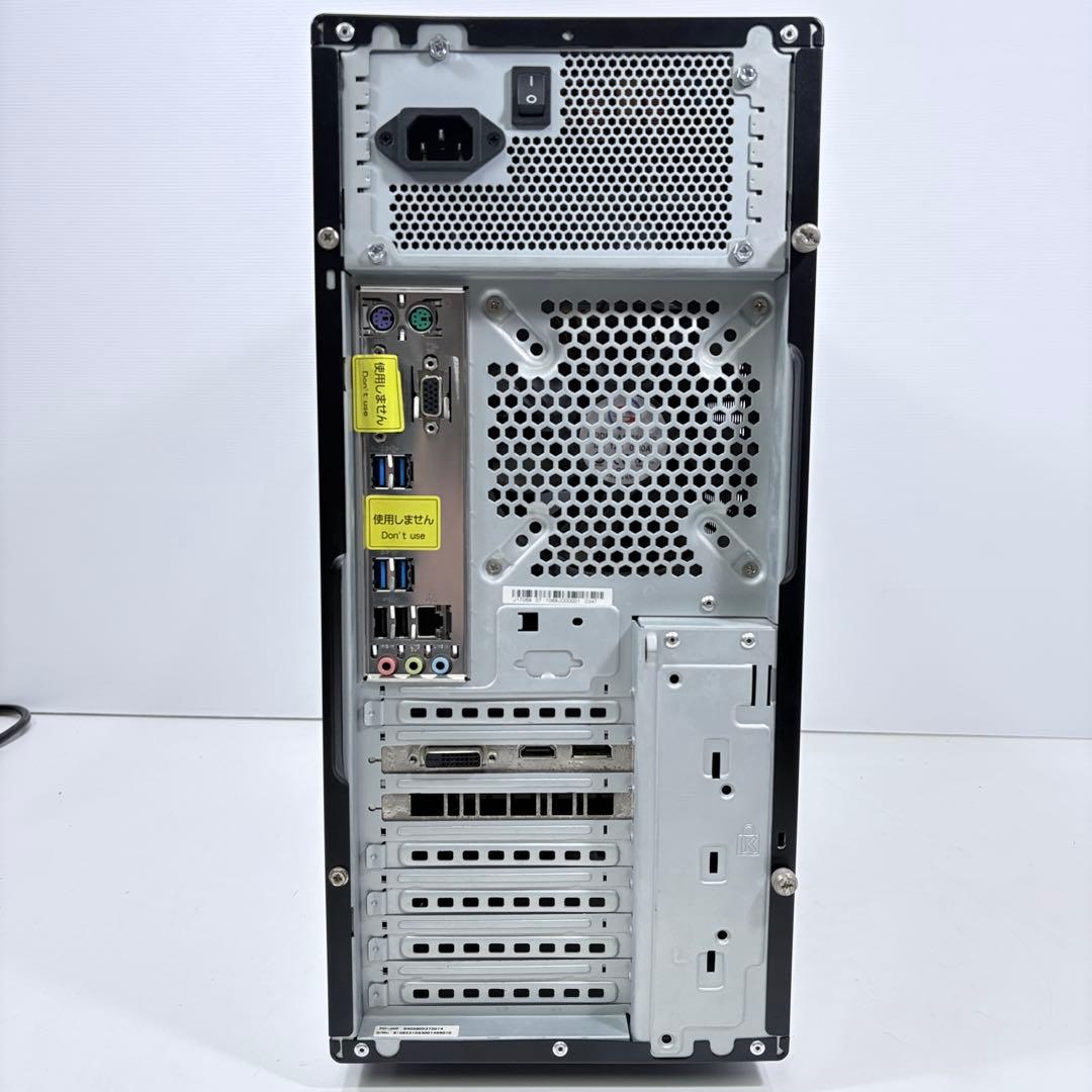 ゲーミングPC i7 7700 GTX1660Ti ApexなどFPSゲーム快適