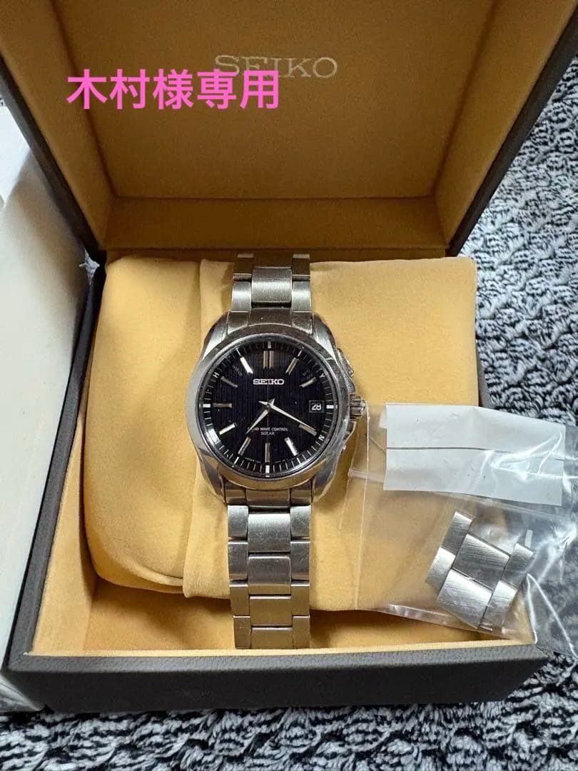 SEIKOセイコー BRIGHTZ ブライツ 電波ソーラーチタン 人気のブラック