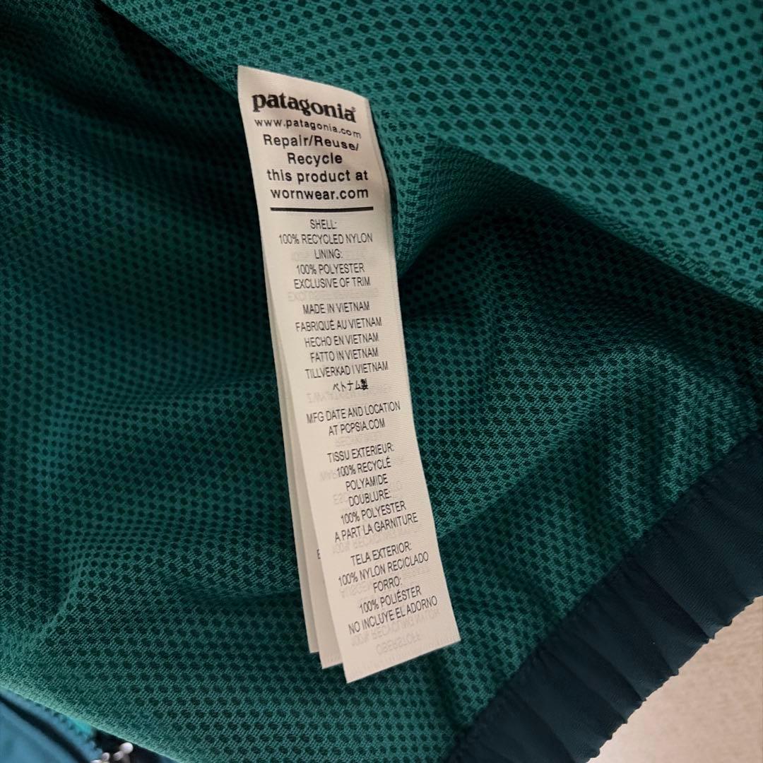 サクさん　専用　パタゴニア　ほぼ新品　バギーズジャケット