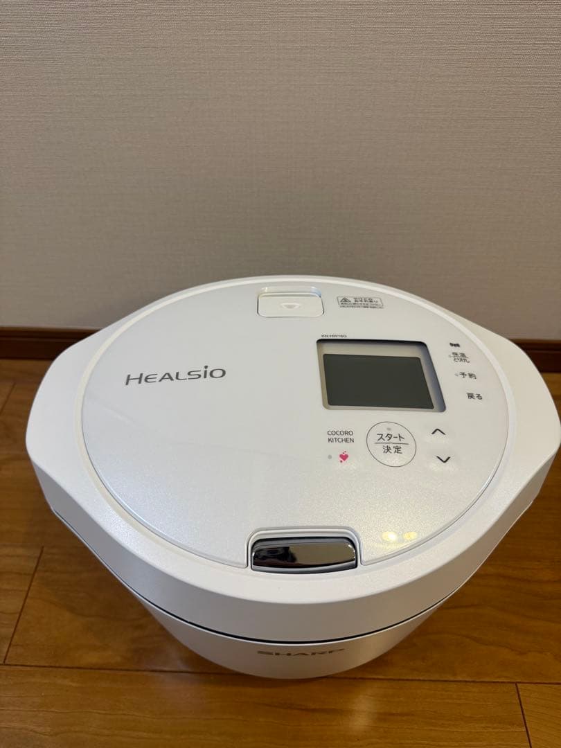 【未使用】シャープ ヘルシオ KN-HW16G ホットクック ホワイト