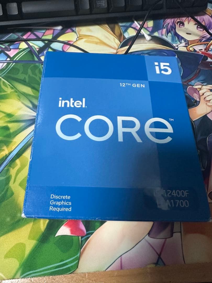 12400f 本体のみ 快調