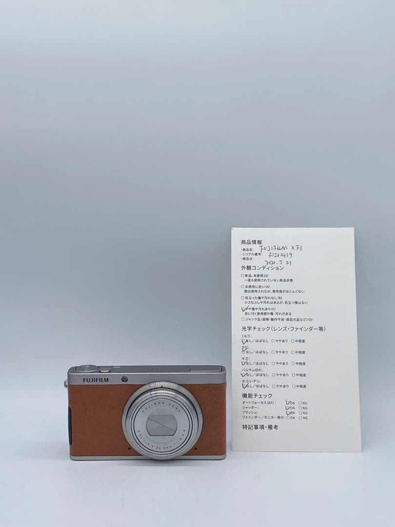 【返品保証・動作確認済】FUJIFILM XF1