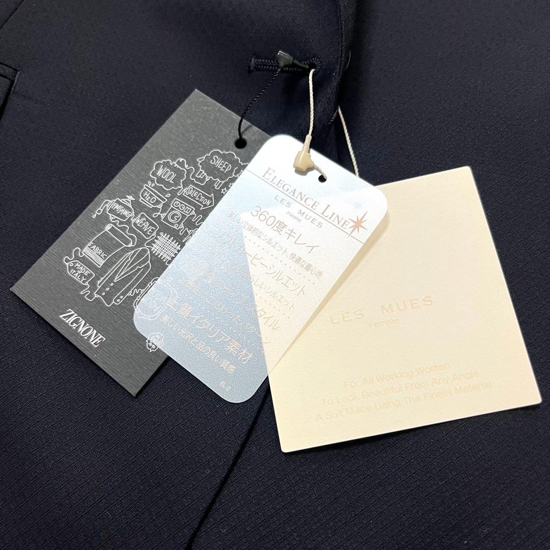 《新品未使用》LES MUES ビジネススーツ　セットアップ　ネイビー　XL