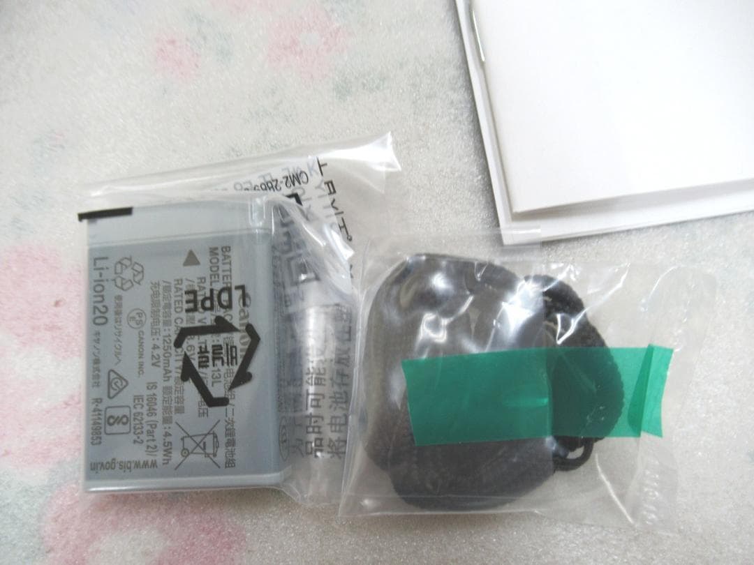 新品未使用　キャノン　PowerShot SX740 HS　デジカメ