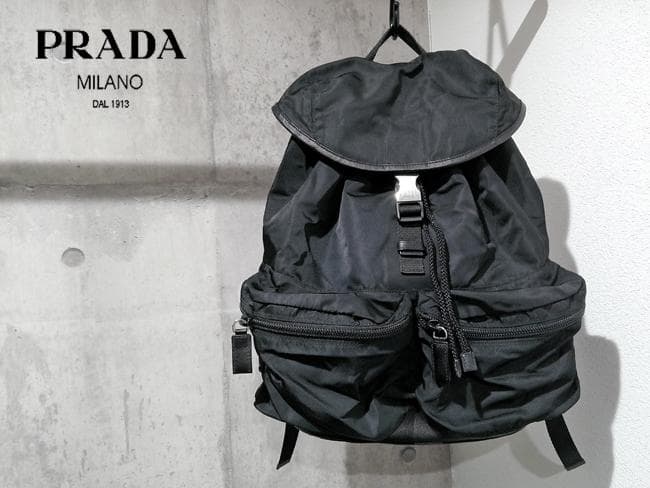 PRADA プラダ VIAGGIO V164 ナイロン リュック 黒 イタリア製