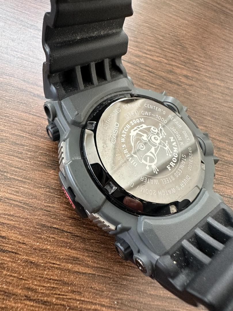 G-SHOCK FROGMAN 腕時計(デジタル)