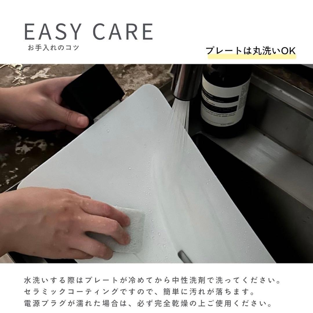 プリンセス Princess Table Grill Pure ホットプレート