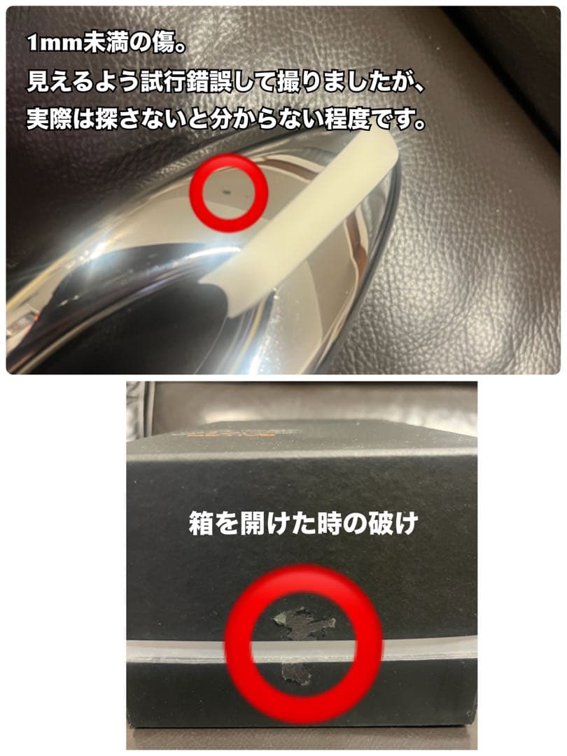 ReFa ACTIVE リファアクティブ