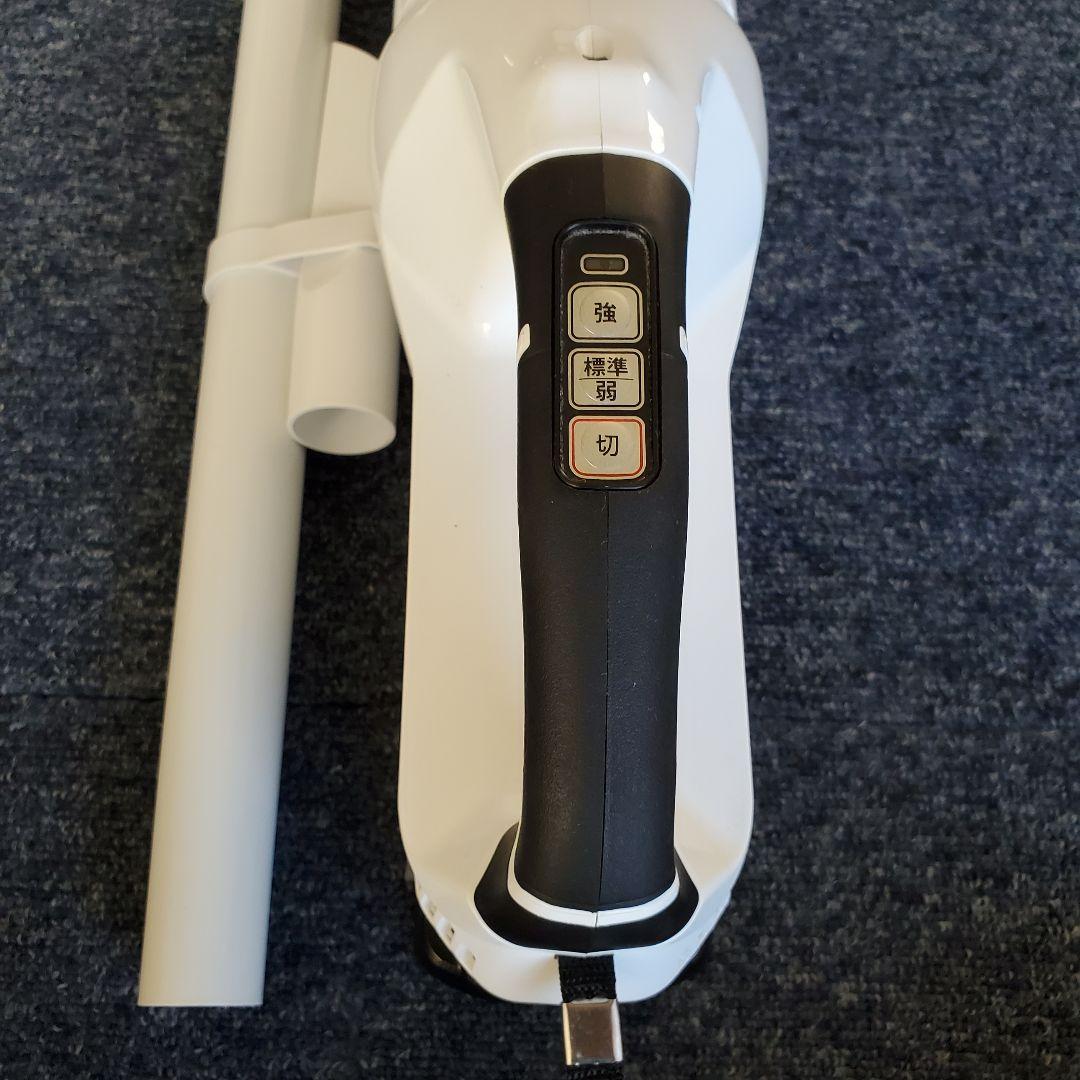 HiKOKI マルチボルト36V コードレスクリーナー R36DA(SC)