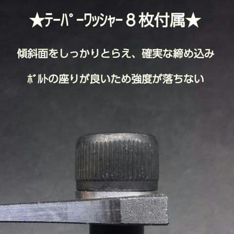 20系　アルファード　ヴェルファイア　エスティマ　リアキャンバープレート　6度