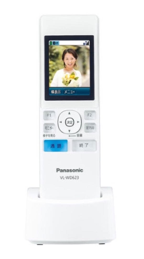 Panasonic ワイヤレスモニター子機 VL-WD623