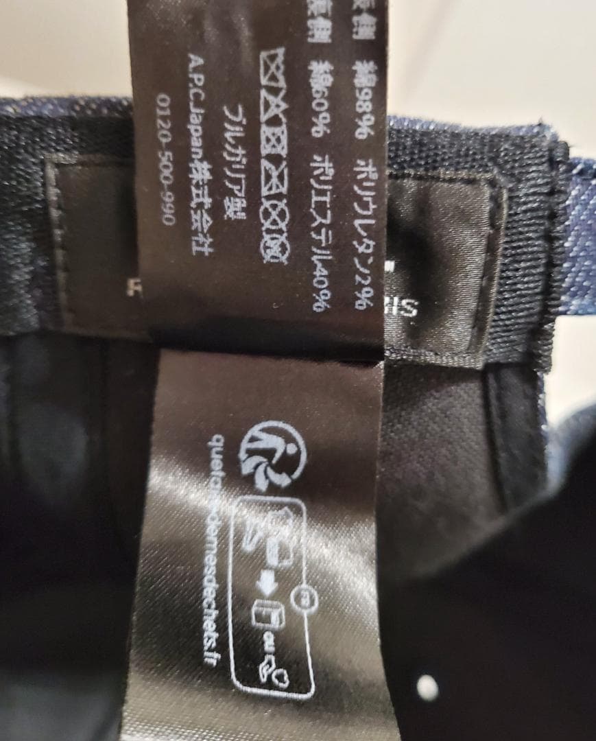 APC A.P.C. アーペーセー キャップ 帽子 COCSX M 24069